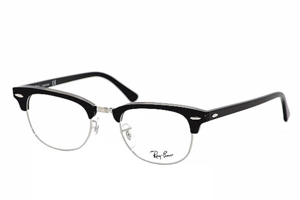  Ray Ban Clubmaster RX5154 Eyeglasses Full Rim Square Shape 