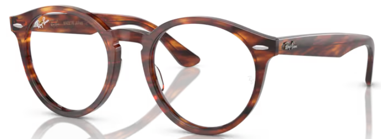 Ray Ban Larry RX7680V 2144 Eyeglasses Striped Havana Full Ray Ban Larry RX7680V 2144 Eyeglasses Striped Havana Full