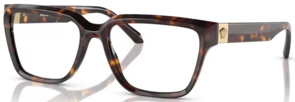 Versace VE3357 5464 Eyeglasses Women's Violet Transparent